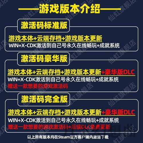 探索九游APP苹果版：iOS用户新体验指南