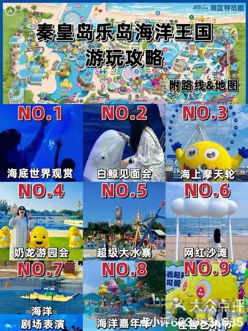 乐鱼在哪里玩更方便详细入口说明