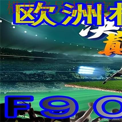 世界杯买球注册看盘思路为什么很关键 世界杯买球注册看盘思路为什么很关键