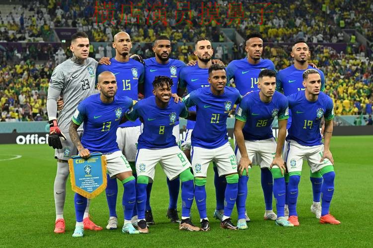 世界杯官方信息背景下的世界杯投注平台合集深度评测与用户反馈直播解析 世界杯官方信息背景下的世界杯投注平台合集深度评测与用户反馈直播解析