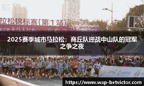 韦德体育平台